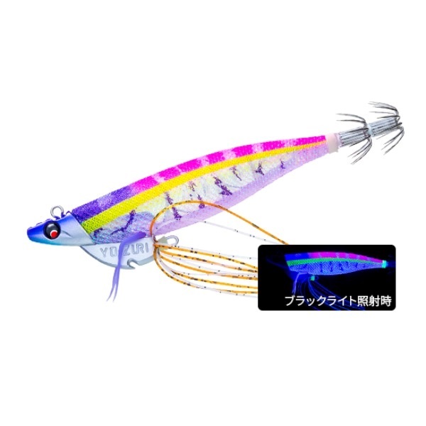 Ebi Q TR 3.5号 28g(04 KVVP)